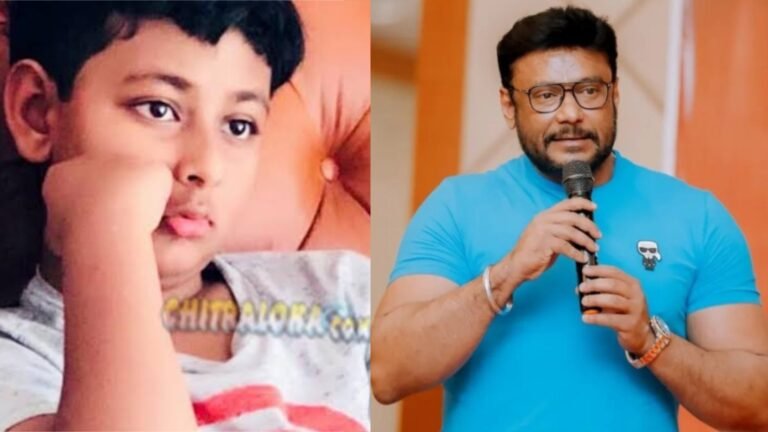 ಮಗನನ್ನು ಶಾಲೆಯಿಂದ ಬಿಡಿಸಿದ ದರ್ಶನ್, ಸ್ಕೂಲ್ ಫೀಸ್ ಬಗ್ಗೆ ಬೇಸರ ವ್ಯಕ್ತಪಡಿಸಿದ್ದಾರೆ. ಮಗನ ವಿಧ್ಯಾಭ್ಯಾಸ ಅರ್ಧಕ್ಕೆ ನಿಂತಿರೋದೆಕೆ  ಪತ್ನಿ ವಿಜಯಲಕ್ಷ್ಮಿ ಹೇಳಿದ್ದೇನು ಗೊತ್ತ.?