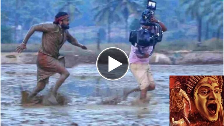 ಕಾಂತರಾ ಸಿನಿಮಾಗೆ ಯಾವುದೇ ಗ್ರಾಫಿಕ್ ಬಳಸದೆ, ಅದ್ಭುತವಾಗಿ ಸೀನ್ ಬರಲು ರಿಷಬ್ ಶೆಟ್ಟಿ ಪಟ್ಟ ಕಷ್ಟ ಅಷ್ಟಿಷ್ಟಲ್ಲ, ಒಮ್ಮೆ ಈ ಮೇಕಿಂಗ್ ವಿಡಿಯೋ ನೋಡಿ ನಿಜಕ್ಕೂ ಬಾಯಿ ಮೇಲೆ ಬೆರಳಿಡ್ತಿರಾ.