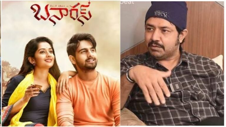 Banaaras: ಬನಾರಸ್ ರೀತಿ 4-5 ಸಿನಿಮಾ ಬಂದ್ರೆ ಸಾಕು ನಮ್ಮ ದೇಶದಲ್ಲಿ ಹಿಂದು ಮುಸ್ಲಿಂ ಎಲ್ಲಾ ದ್ವೇಷ ಮರೆತು ಒಂದಗ್ಬಿಡ್ತಾರೆ ಅಂತಿದ್ದಾರೆ ನಿರ್ದೇಶಕ ಜಯತೀರ್ಥ.