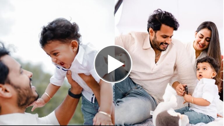 Nikhil: ಮೊದಲ ಬಾರಿಗೆ ಮಗನ ಫೋಟೋ ಹಂಚಿಕೊಂಡ ನಟ ನಿಖಿಲ್ ಕುಮಾರಸ್ವಾಮಿ, ಈ ವಿಡಿಯೋ ನೋಡಿ ಮಗು ಎಷ್ಟು ಕ್ಯೂಟ್ ಆಗಿದೆ