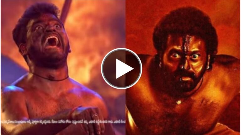 ರಿಷಬ್ ಶೆಟ್ಟಿಗಿಂತ ಅದ್ಭುತವಾಗಿ ಕಾಂತರಾ ಸಿನಿಮಾದ ಕ್ಲೈಮಾಕ್ಸ್ ದೃಶ್ಯ ಮಾಡಿದ ನೂಕುಲು ರಾಜು ಈ ವೈರಲ್ ವಿಡಿಯೋ ನೋಡಿ ನಿಜಕ್ಕೂ ಬೆಚ್ಚಿ ಬೆರಗಾಗುತ್ತೀರಾ.! ಮೈ ಝುಮ್ ಅನ್ನುತ್ತೆ.