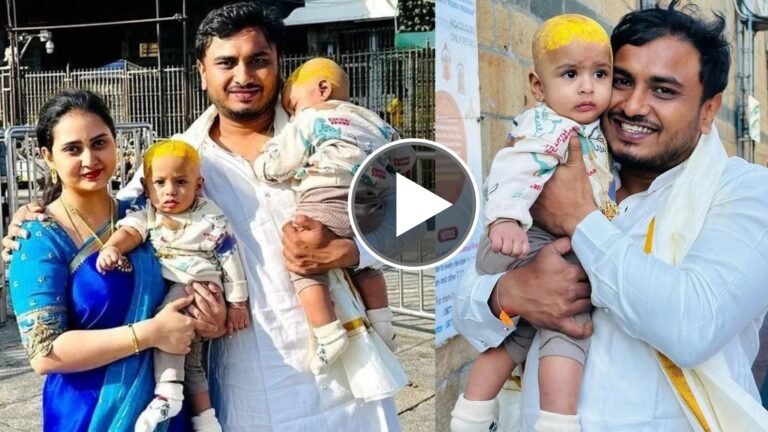 ಕಳೆದವಾರ ಅದ್ದೂರಿಯಾಗಿ ಮಕ್ಕಳ ನಾಮಕರಣ ಮಾಡಿದ್ದ ಅಮೂಲ್ಯ & ಜಗದೀಶ್ ದಂಪತಿ ಇಂದು ತಿರುಪತಿಗೆ ಭೇಟಿ ನೀಡಿ ಮಕ್ಕಳಿಗೆ ಮುಡಿ ಕೊಟ್ಟಿದ್ದಾರೆ, ಈ ಕ್ಯೂಟ್ ವಿಡಿಯೋ ನೋಡಿ.