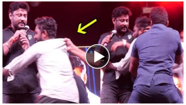 ದರ್ಶನ್ ನೋಡಲು ಬಂದ ಅಭಿಮಾನಿಯನ್ನು ಸ್ಟೇಜ್ ಮೇಲಿಂದ ಎಳೆದು ಹಾಕಿದ ಬಾಡಿಗಾರ್ಡ್ ಎಲ್ಲವನ್ನೂ ನೋಡುತ್ತ ಸುಮ್ಮನೆ ನಿಂತಿದ್ದ ಡಿ ಬಾಸ್,ಎಲ್ರೂ ಅಪ್ಪು ಆಗೋಕೆ ಆಗಲ್ಲ ಎಂದ ನೆಟ್ಟಿಗರು.