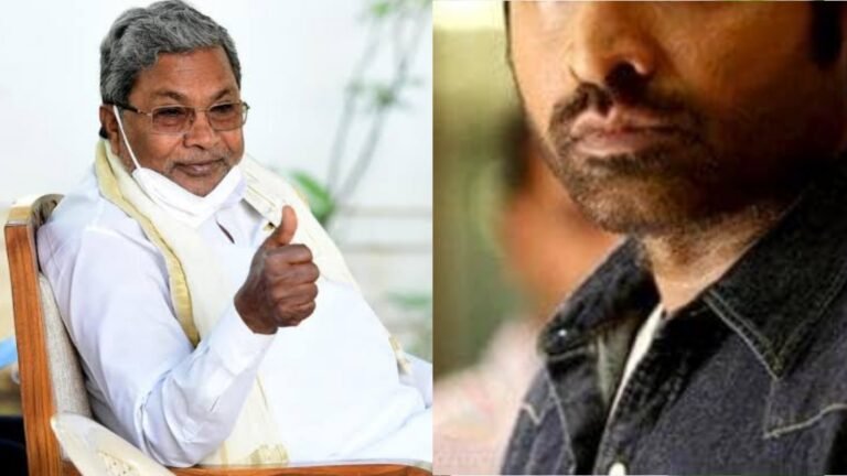 ಸಿದ್ದರಾಮಯ್ಯ ಬಯೋಪಿಕ್ ಸಿನಿಮಾ ಸಿದ್ದವಾಗ್ತಿದೆ, ಯಾವ ನಟ ಸಿದ್ದರಾಮಯ್ಯ ಪಾತ್ರ ಮಾಡ್ತಿದ್ದಾರೆ ಗೊತ್ತ.?