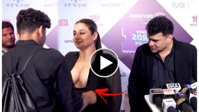 ನಟಿ ವಿದ್ಯಾಬಾಲನ್ ಒಳ ಉಡುಪಿನ ಬಟ್ಟೆ ಸರಿ ಮಾಡಿದ ಅಭಿಮಾನಿ, ಪಕ್ಕದಲ್ಲಿದ್ದ ಗಂಡ ಇದನ್ನು ನೋಡಿ ಕೋಪಗೊಂಡು ಮಾಡಿದ್ದೇನು ಗೊತ್ತಾ.? ಲೈವ್ ವಿಡಿಯೋ ನೋಡಿ ಎಲ್ಲರೂ ಗಢಗಢ