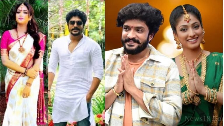 ಕುಟುಂಬಸ್ಥರ ಸಮ್ಮುಖದಲ್ಲಿ ನಿಶ್ಚಿತರ್ಥ ಮಾಡಿಕೊಂಡ ನಟ ವಸಿಷ್ಟ ಸಿಂಹ ಮತ್ತು ನಟಿ ಹರಿಪ್ರಿಯ.