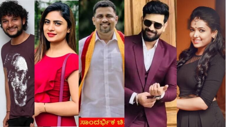 ಫಿನಾಲೆಗೂ ಮುಂಚೆ ಈ ಬಾರಿಯ ಬಿಗ್ ಬಾಸ್ ವಿನ್ನರ್ ಇವರೇ ಅಂತಿದ್ದಾರೆ ನೆಟ್ಟಿಗರು. ಅತಿ ಹೆಚ್ಚು ಫ್ಯಾನ್ ಫಾಲೋವರ್ಸ್ ಹೊಂದಿರುವವರು ಯಾರು ಗೊತ್ತ.