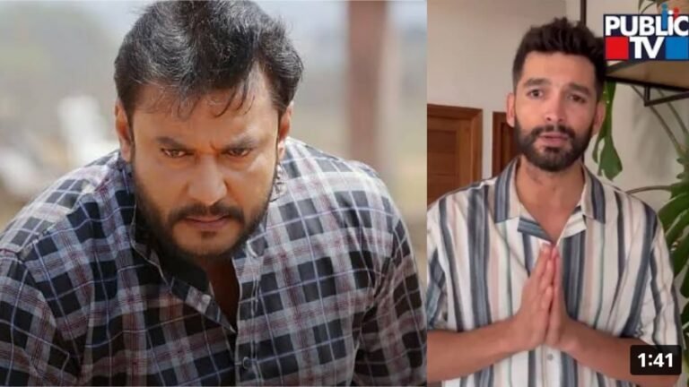 ದರ್ಶನ್ ಬಗ್ಗೆ ಯಾರಿಗೂ ತಿಳಿಯದ ವಿಚಾರ ರಿವೀಲ್ ಮಾಡಿದ ನಟ ದಿಂಗತ್, ಡಿ-ಬಾಸ್ ಅಸಲಿ ಮುಖದ ಬಗ್ಗೆ ತಿಳಿದ್ರೆ ನಿಜಕ್ಕೂ ದಂಗಾಗುತ್ತಿರ.