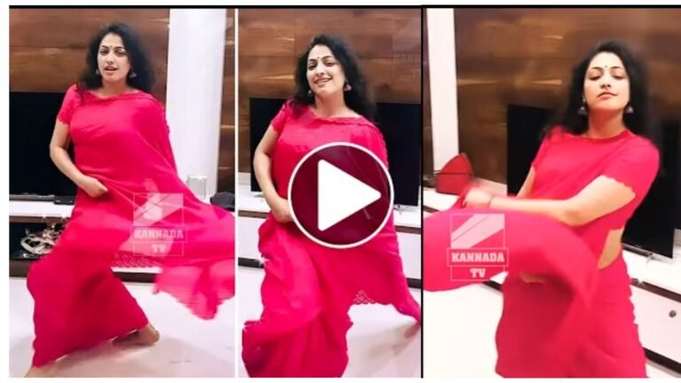 ಎಂಗೇಜ್ಮೆಂಟ್ ಆದ ಖುಷಿಯಲ್ಲಿ ಮನೆಯಲ್ಲಿ ಭರ್ಜರಿ ಸ್ಟೆಪ್ ಹಾಕಿದ ನಟಿ ಹರಿಪ್ರಿಯ ಈ ಕ್ಯೂಟ್ ವಿಡಿಯೋ ನೋಡಿ ನಿಜಕ್ಕೂ ಮಸ್ತ್ ಆಗಿದೆ.