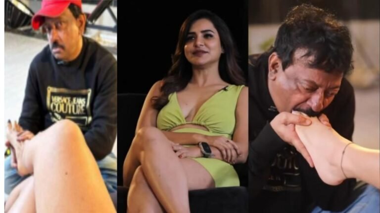 ನಟಿ ಆಶು ರೆಡ್ಡಿ ಕಾಲು ಚಪ್ಪರಿಸಿ ನೆಕ್ಕಿದ ನಿರ್ದೇಶಕ ರಾಮ್ ಗೋಪಾಲ್ ರೆಡ್ಡಿ ವಿಡಿಯೋ ವೈರಲ್