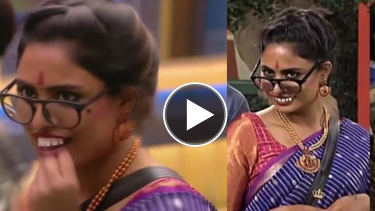 ಮಿಣಿ ಮಿಣಿ ಮೀನಾಕ್ಷಿ, ಬಿಗ್ ಬಾಸ್ ಮನೆಯಲ್ಲಿ ದೀಪಿಕಾ ದಾಸ್ ಅವತಾರ ನೋಡಿ ನಕ್ಕು ನಕ್ಕು ಸುಸ್ತಾದ ಅಭಿಮಾನಿಗಳು, ಮದುವೆ ಆಗಲು ಹುಡುಗ ಬೇಕಂತೆ, ಈ ಫನ್ನಿ ವಿಡಿಯೋ ನೋಡಿ