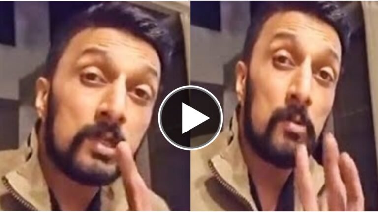 ದರ್ಶನ್ ಗೆ ಚಪ್ಪಲಿಯಲ್ಲಿ ಒಡೆದವನು ಯಾವನಾದ್ರೂ ಆಗಿರಲಿ ಆದ್ರೆ ಯಾವ್ದೇ ಕಾರಣಕ್ಕೂ ಮಾತ್ರ ಸಿಕ್ಕಕೋಬೇಡಿ, ಒಂದು ವೇಳೆ ಸಿಕ್ಕಾಕೊಂಡ್ರೆ ಏನಾಗ್ತಿರ ಗೊತ್ತಾ.? ಖಡಕ್ ಎಚ್ಚರಿಕೆ ಕೊಟ್ಟ ಸುದೀಪ್