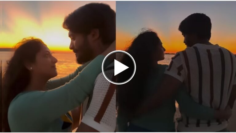 ಕಡಲ ತೀರದಲ್ಲಿ ರೋಮ್ಯಾಂಟಿಕ್ ಆಗಿ ಹೆಜ್ಜೆ ಹಾಕಿದ ನಟಿ ಹರಿಪ್ರಿಯ ಹಾಗೂ ನಟ ವಸಿಷ್ಠ ಸಿಂಹ ಈ ಕ್ಯೂಟ್ ವಿಡಿಯೋ ನೋಡಿ.