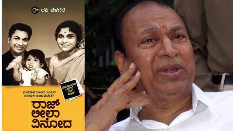 ಲೀಲಾವತಿ ವಿನೋದ್ ನಿಮ್ಮ ಮಗ ಅಂತ ಅಂದಾಗ ಅಣ್ಣಾವ್ರು ಹೇಳಿದ್ದೇನು ಗೊತ್ತ.? ದಶಕಗಳ ಅನುಮಾನಕ್ಕೆ ಕೊನೆಗೂ ಸಿಕ್ತು ಉತ್ತರ.
