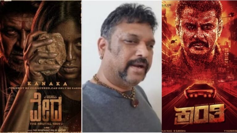 ಕ್ರಾಂತಿ ಸಿನಿಮಾವನ್ನು ವೇದ ಸಿನಿಮಾಗೆ ಹೋಲಿಕೆ ಮಾಡಿ ದರ್ಶನ್ ವಿರುದ್ಧ ಚಾಟಿ ಬೀಸಿದ ಅಹೋರಾತ್ರ.