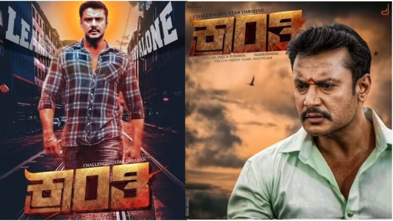 ಕ್ರಾಂತಿ ಸಿನಿಮಾ ಥಿಯೇಟರ್ ನಲ್ಲಿ ಬಿಡುಗಡೆ ಆಗುವುದಕ್ಕಿಂತ ಮುಂಚೆಯೇ ಓ.ಟಿ.ಟಿ ದಿನಾಂಕ ಘೋಷಣೆ. ಬ್ಯಾನ್ ಬಯಕೆ ಹೆದರಿ ಈ ರೀತಿ ಮಾಡ್ತಿದ್ದಾರ‌.?