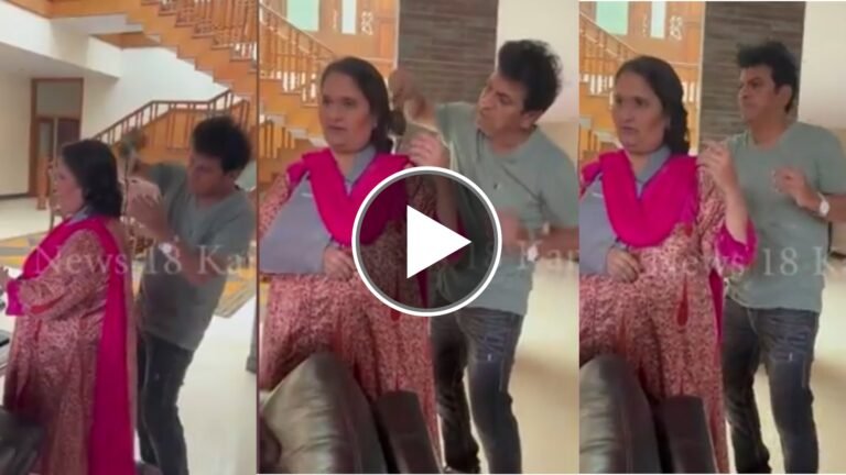 ಗೀತಾಕ್ಕ ತಲೆ ಕೂದಲು ಬಾಚಿ ಸರಳತೆ ಮೆರೆದ ಶಿವಣ್ಣ, ಸ್ಟಾರ್ ನಟನಾಗಿದ್ದರು ಹೆಂಡತಿ ಸೇವೆ ಮಾಡಿ ಮಾದರಿಯಾದ ಶಿವಣ್ಣ. ಈ ವೈರಲ್ ವಿಡಿಯೋ ನೋಡಿ ನಿಜಕ್ಕೂ ಆಶ್ಚರ್ಯ ಆಗುತ್ತೆ.