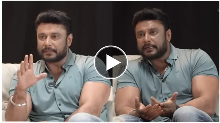ಚಪ್ಪಲಿಯಲ್ಲಿ ಹೊಡೆಯೋಕೆ ಅಂಥದ್ದೇನ್ ಮಾಡಿದ್ದೆ.? ಹೊಸಪೇಟೆಲಿ ನೆಡೆದ ಘಟನೆ ಬಗ್ಗೆ ಮೊದಲ ಬಾರಿಗೆ ಮಾತನಾಡಿದ ದರ್ಶನ್. ಈ ವಿಡಿಯೋ ನೋಡಿದ್ರೆ ನಿಜಕ್ಕೂ ಬೇಸರವಾಗುತ್ತೆ.