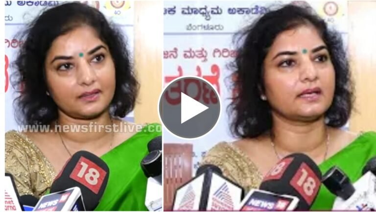 ನಾನೇನು ಓಡೋಗಿ ಮದ್ವೆ ಆಗಲ್ಲ, ಎಲ್ರಿಗೂ ಹೇಳ್ಬಿಟ್ಟೆ ಮದ್ವೆ ಆಗೋದು ಎಂದು ಮಾಧ್ಯಮದವರ ಮೇಲೆ ಗರಂ ಆದ ನಟಿ ಪ್ರೇಮಾ.