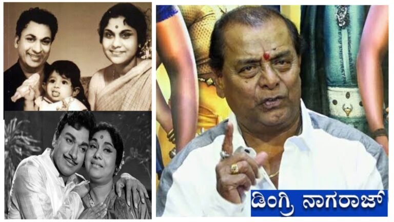 ಡಾ.ರಾಜ್ & ಲೀಲಾವತಿ ರಾಸಲೀಲೆಯನ್ನು ಎಳೆ ಎಳೆಯಾಗಿ ಬಿಚ್ಚಿಟ್ಟ ಹಿರಿಯ ನಟ ಡಿಂಗ್ರಿ ನಾಗರಾಜ್. ಲೀಲಾವತಿ & ಅಣ್ಣಾವ್ರ ನಡುವೆ ಇದ್ದಂತಹ ಸಂಬಂಧ ಯಾವುದು ಗೊತ್ತ.?