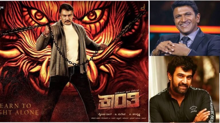 ಕ್ರಾಂತಿಯಲ್ಲಿ ಅಪ್ಪು ಫೋಟೋ ಹಾಕಿಲ್ಲ ಟ್ರಿಬ್ಯೂಟ್ ಕೊಟ್ಟಿಲ್ಲ ಅಂತ ಗಲಾಟೆ ಮಾಡ್ತಿದ್ದಿರಲ್ಲ ಯುವರತ್ನದಲ್ಲಿ ಚಿರು ಹಾಕಿದ್ರಾ ಟ್ರಿಬ್ಯೂಟ್ ಕೊಟ್ರಾ.? ದಚ್ಚು ಅಭಿಮಾನಿಗಳು ಪ್ರಶ್ನೆ.!