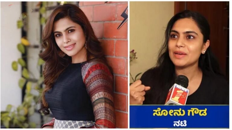 ಡಿ-ವೋ-ರ್ಸ್ ಪಡೆದು ಏಕಾಂಗಿಯಾಗಿ ಜೀವನ ನಡೆಸಲು ನಿಜವಾದ ಕಾರಣವೇನು ಎಂಬ ವಿಚಾರವನ್ನು ವಿವರಿಸಿದ ನಟಿ ಸೋನು ಗೌಡ. ಇಂಥ ಪರಿಸ್ಥಿತಿ ಯಾವ ನಟಿಗೂ ಬರದಿರಲಿ