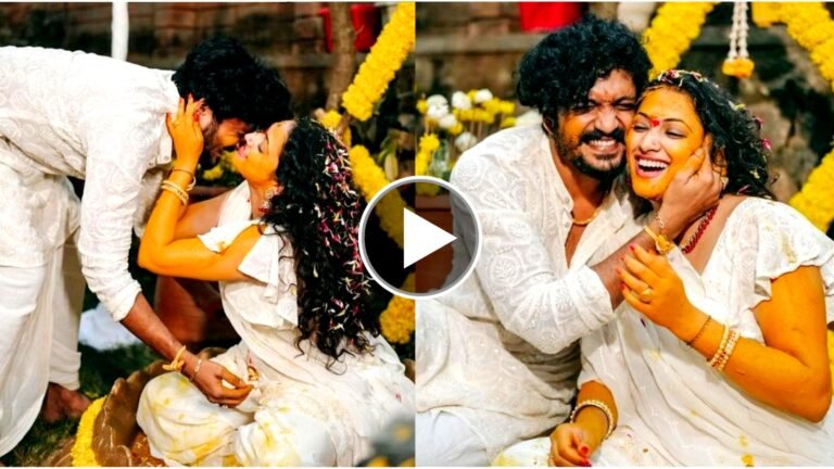 Haripriya Vasista Simha: ನಟಿ ಹರಿಪ್ರಿಯಾ & ನಟ ವಸಿಷ್ಠ ಸಿಂಹ ಮದುವೆಯ ಅರಶಿಣ ಶಾಸ್ತ್ರದ ಕ್ಯೂಟ್ ವಿಡಿಯೋ. ಈ ಜೋಡಿ ನೋಡಲು ಎರಡು ಕಣ್ಣು ಸಾಲದು ಮದುವೆ ಸಂಭ್ರಮ ಹೇಗೆ ನೆಡೆಯುತ್ತಿದೆ ನೋಡಿ.