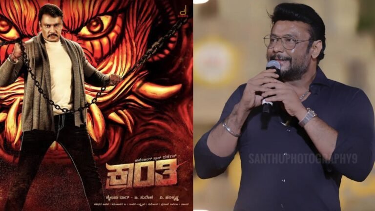 ಕ್ರಾಂತಿ 100 ಕೋಟಿ ಕಲೆಕ್ಷನ್ ಮಾಡಿಲ್ಲ ಅಂದವರಿಗೆ ಮುಟ್ಟಿ ನೋಡಿಕೊಳ್ಳುವ ಹಾಗೇ ಉತ್ತರ ಕೊಟ್ಟ ಡಿ-ಬಾಸ್