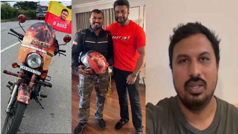 ಸತತ 1 ತಿಂಗ್ಳು, 30 ಜಿಲ್ಲೆಗೆ ಹೋಗಿ ಕ್ರಾಂತಿ ಸಿನಿಮಾ ಪ್ರೋಮೋಟ್ ಮಾಡಿದ ಡಿ-ಬಾಸ್ ಅಭಿಮಾನಿ ಈಗ ಬೀದಿಗೆ ಬಿದ್ದಿದ್ದಾನೆ, ಕಾರಣವೇನು ಗೊತ್ತ.? ಲೈವ್ ಬಂದು ನೋವು ಹಂಚಿಕೊಂಡಿದ ಅಭಿಮಾನಿ.