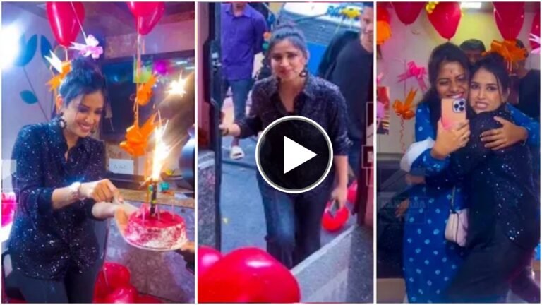 ಶೂಟಿಂಗ್ ಬಸ್ ನಲ್ಲೇ ಅದ್ದೂರಿಯಾಗಿ ಹುಟ್ಟುಹಬ್ಬ ಆಚರಿಸಿಕೊಂಡ ನಟಿ ಶ್ವೇತ ಚಂಗಪ್ಪ ಈ ಕ್ಯೂಟ್ ವಿಡಿಯೋ ನೋಡಿ.