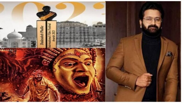 ಕಾಂತಾರ ಸಿನಿಮಾದ ಅಭಿನಯಕ್ಕಾಗಿ ದಾದಾಸಾಹೇಬ್ ಫಾಲ್ಕೆ ಪ್ರಶಸ್ತಿ ಪಡೆದ ನಟ ರಿಷಬ್ ಶೆಟ್ಟಿ ಕಾಂತರಾ ಸಿನಿಮಾ ಸಕ್ಸಸ್ ಗೆ ಮತ್ತೊಂದು ಗರಿ.