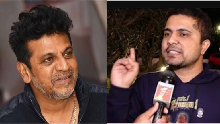 ಶಿವಣ್ಣ ಮಾಡಿರೋ ಈ ದಾಖಲೆ ನಾ ಮುರಿಯೋಕೆ ಯಾವ ನಟನಿಂದಲೂ ಸಾಧ್ಯವಿಲ್ಲ. ಶಿವಣ್ಣನನ್ನು ಹೊಗಳುವ ಭರದಲ್ಲಿ ಇತರೆ ಅಭಿಮಾನಿಗಳ ಕೆಂಗಣ್ಣಿಗೆ ಗುರಿಯಾದ ಪ್ರಥಮ್