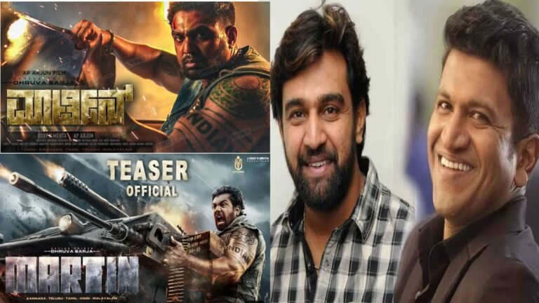ಅಪ್ಪು ಮತ್ತು ಚಿರು ಫೋಟೋ ಹಾಕಿ ಟ್ರಿಬ್ಯೂಟ್ ಕೊಟ್ಟ ಮಾರ್ಟಿನ್ ಚಿತ್ರತಂಡ, ಪರೋಕ್ಷವಾಗಿ “ಆ ನಟನ” ಚಿತ್ರವನ್ನು ಖಂಡಿಸಿದ ನೆಟ್ಟಿಗರು ಅಪ್ಪು ಮತ್ತು ಚಿರು ಫೋಟೋ ಹಾಕಿ ಟ್ರಿಬ್ಯೂಟ್ ಕೊಟ್ಟ ಮಾರ್ಟಿನ್ ಚಿತ್ರತಂಡ, ಪರೋಕ್ಷವಾಗಿ “ಆ ನಟನ” ಚಿತ್ರವನ್ನು ಖಂಡಿಸಿದ ನೆಟ್ಟಿಗರು