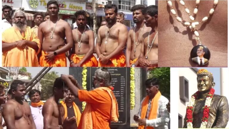ಪುನೀತ್ ರಾಜ್ ಕುಮಾರ್ ಪುತ್ಥಳಿ ಮುಂದೆ ಅಪ್ಪು ಮಾಲೆ ಧರಿಸಿದ ಅಭಿಮಾನಿಗಳು. ವಿಡಿಯೋ ನೋಡಿ. ಪುನೀತ್ ರಾಜ್ ಕುಮಾರ್ ಪುತ್ಥಳಿ ಮುಂದೆ ಅಪ್ಪು ಮಾಲೆ ಧರಿಸಿದ ಅಭಿಮಾನಿಗಳು. ವಿಡಿಯೋ ನೋಡಿ.