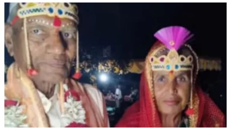 ವೃದ್ಧಾಶ್ರಮದಲ್ಲೊಂದು ಲವ್ ಸ್ಟೋರಿ ದಾಂಪತ್ಯ ಜೀವನಕ್ಕೆ ಕಾಲಿಟ್ಟ 75 ವರ್ಷದ ವರ ಹಾಗೂ  70 ವರ್ಷದ ವಧು.