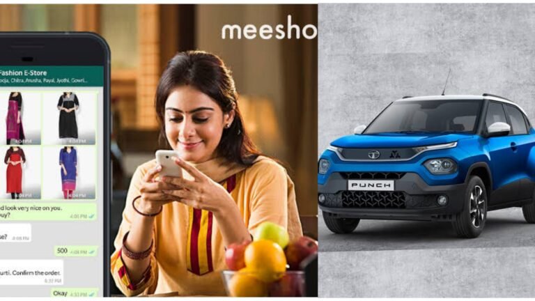 Meesho ಆನ್ಲೈನ್ ಶಾಪಿಂಗ್ ನಲ್ಲಿ ಚೂಡಿದಾರ ಖರೀದಿಸಿದ ಮಹಿಳೆಗೆ 6 ಲಕ್ಷ ಕಾರು ಬಹುಮಾನ ಬಂತು. ಆದ್ರೆ ಆಮೇಲೆ ಏನಾಯ್ತು ಅಂತ ನೋಡಿದ್ರೆ ನಿಜಕ್ಕೂ ಶಾ-ಕ್ ಆಗ್ತೀರಾ.