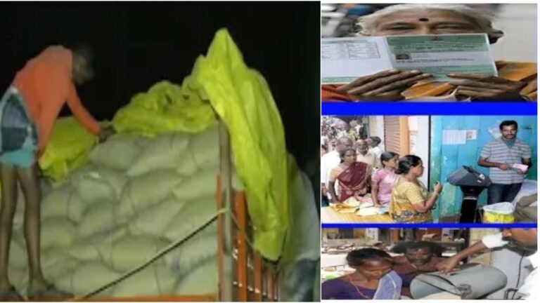 ಅನ್ನಭಾಗ್ಯ ಯೋಜನೆಯಲ್ಲಿ ಇನ್ಮುಂದೆ ಮೋಸ ಮಾಡೋಕೆ ಸಾಧ್ಯ ಇಲ್ಲ ಹೊಸ ಟೆಕ್ನಾಲಜಿ ಪಡಿತರ ತೂಕದಲ್ಲಿ ಮೋಸ ಆದ್ರೆ ಐರಿಸ್ ಸ್ಕ್ಯಾನರ್ ಸೈರನ್ ಕೂಗುತ್ತೆ..!