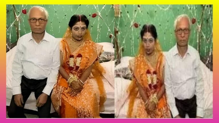 21 ವರ್ಷದ ಸೊಸೆಯನ್ನು ಮದುವೆಯಾದ 65 ವರ್ಷದ ಮಾವ. ಖುಷಿಯಿಂದಲೇ ಮಾವನ ಆಸೆ ಈಡೇರಿಸಿದ ಸೊಸೆ. ಈ ವಿಚಿತ್ರ ಮದುವೆ ನೆಡೆಯೋಕೆ ಕಾರಣವೇನು ಗೊತ್ತ.?