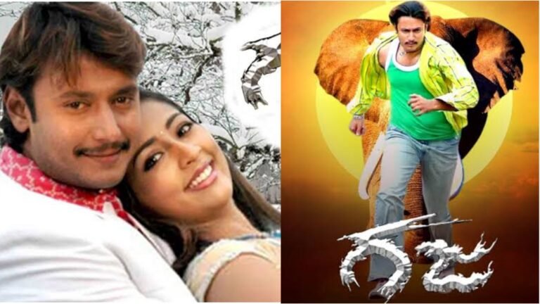 ಗಜ ಸಿನಿಮಾ ಬಿಡುಗಡೆ ಸಮಯದಲ್ಲಿ ಒಂದಲ್ಲ ಎರಡಲ್ಲ ಬರೋಬ್ಬರಿ 3 ಸ್ಟಾರ್ ಗಳ ಸಿನಿಮಾಗಳು ಪೈಪೋಟಿ ಕೊಟ್ಟು ಬಿಡುಗಡೆ ಆಗಿದ್ದವು. ಆದ್ರೆ ಕೊನೆಗೆ ಗೆದ್ದ ಸಿನಿಮಾ ಯಾವ್ದು ಗೊತ್ತ.?