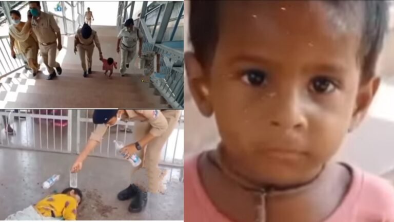 ಈ ಎರಡು ವರ್ಷದ ಮಗು ರೈಲ್ವೆ ಸ್ಟೇಷನ್ ನಲ್ಲಿ ಮಾಡಿದ ಕೆಲಸಕ್ಕೆ ಇಂದು ಇಡೀ ದೇಶವೇ ಸೆಲ್ಯೂಟ್ ಮಾಡ್ತಿದೆ.! ಅಷ್ಟಕ್ಕೂ ಆ ಮಗು ಮಾಡಿದ್ದೇನು.? ಗೊತ್ತ.!