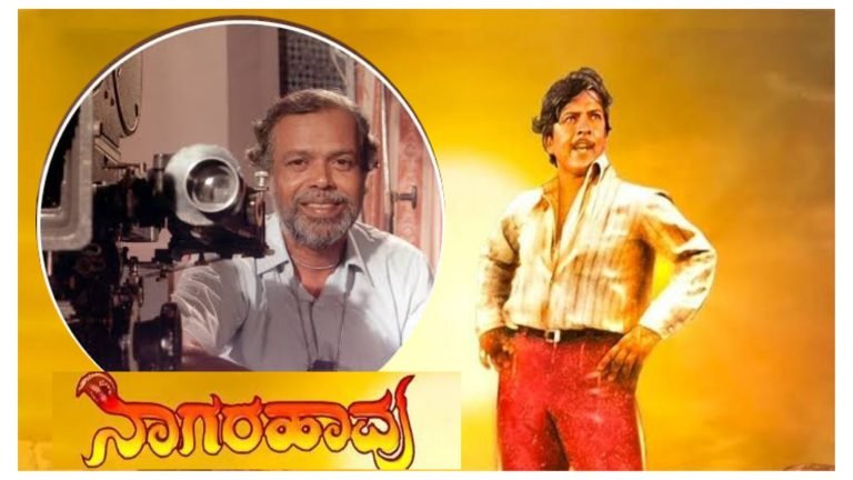 ನಾಗರಹಾವು ಸಿನಿಮಾ ನಂತರ ಪುಟ್ಟಣ್ಣ ಕಣಗಾಲ್ ಮತ್ತು ವಿಷ್ಣುವರ್ಧನ್ ಒಟ್ಟಿಗೆ ಸಿನಿಮಾ ಮಾಡಲೇ ಇಲ್ಲ ಯಾಕೆ ಗೊತ್ತಾ.?