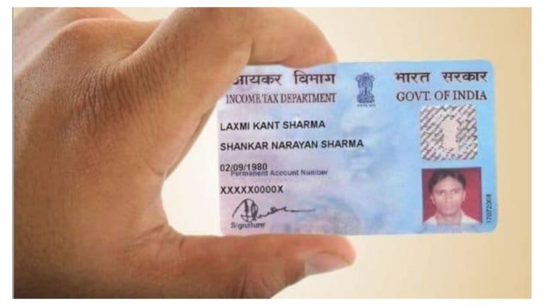 ನಿಮ್ಮ ʻಪಾನ್​ ಕಾರ್ಡ್ʼ​ ದುರ್ಬಳಕೆ ಆಗ್ತಿದ್ಯಾ.?  ಯಾರದ್ರೂ ನಿಮ್ಮ ಪ್ಯಾನ್ ಕಾರ್ಡ್ ಬಳಸಿ ಸಾಲ ಅಥವಾ ಇನ್ನಿತರ ಲೋನ್ ಪಡೆದಿದ್ದಾರ ಚೆಕ್ ಮಾಡುವ ವಿಧಾನ ಇಲ್ಲಿದೆ ನೋಡಿ.!