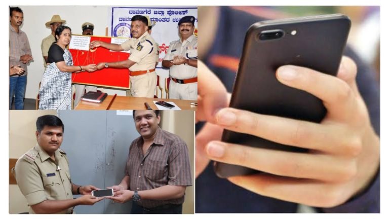 ಇನ್ಮುಂದೆ ವಾಹನ, ಚಿನ್ನ, ಹಣ ಏನೇ ಕಳುವಾದ್ರೆ ಮೊಬೈಲ್‌ನಲ್ಲೇ ಪೊಲೀಸರಿಗೆ ದೂರು ನೀಡಬಹುದು ಹೇಗೆ ಅಂತ ನೋಡಿ.!