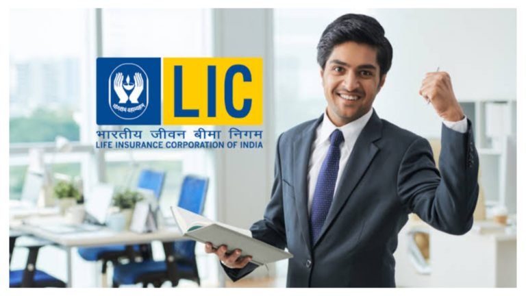 ದೇಶದಾದ್ಯಂತ ಇರುವ ಎಲ್ಲ LIC ಏಜೆಂಟ್ ಮತ್ತು ನೌಕರರಿಗೆ ಸಿಹಿ ಸುದ್ದಿ ನೀಡಿದ ಕೇಂದ್ರ ಸರ್ಕಾರ.!