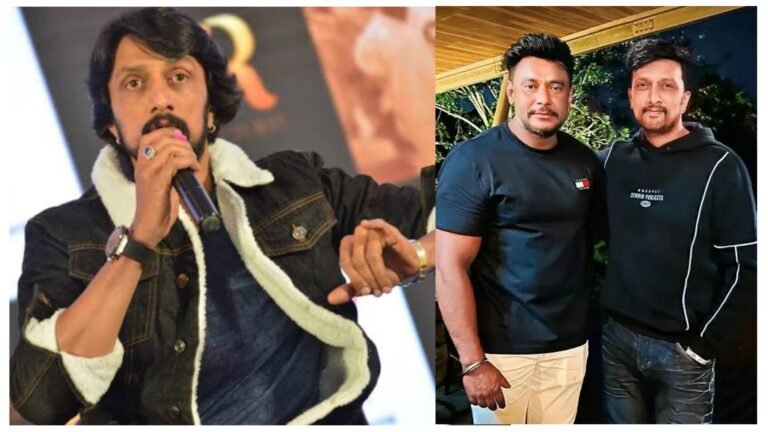 ದರ್ಶನ್ ನನ್ನ ಸಹೋದರನಂತೆ ಅವರು ತುಂಬಾ ಕಷ್ಟಪಟ್ಟು ಮೇಲೆ ಬಂದಿದ್ದಾರೆ, ನಮ್ಮ ನಡುವೆ ಏನೂ ಇಲ್ಲ.! ಮನಸ್ಸಿನ ಮಾತು ಬಿಚ್ಚಿಟ ಕಿಚ್ಚ
